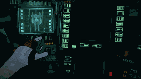 sidonia.gif Sidonia