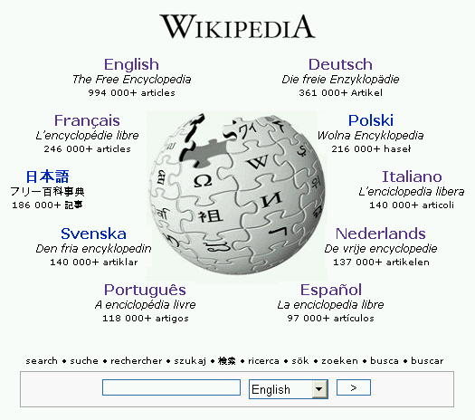 Home geral da Wikipedia